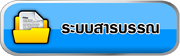 2016-01-12-10-06-52