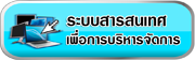 2016-01-12-10-10-25