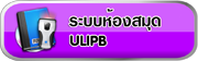 2016-01-12-10-12-05